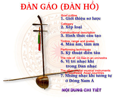 13.KeoCoGaoTrangchu1.jpg (25894 bytes)