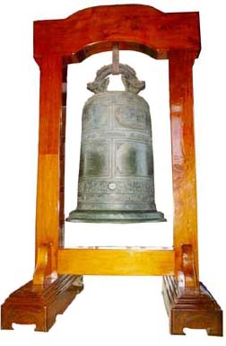 Chuonglon1.jpg (18299 bytes)