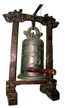 Chuonglon3.jpg (18211 bytes)