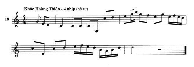 GhiTa214.18.gif (25413 bytes)