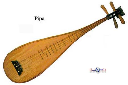 Pipa.jpg (21632 bytes)